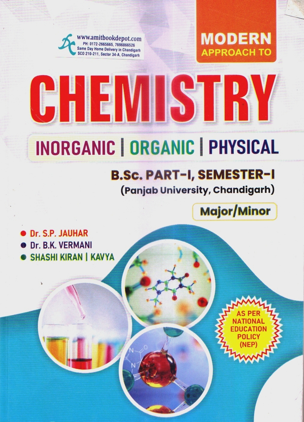 Modern Inorganic Organic Physical Chemistry Bsc 1st Semester PU